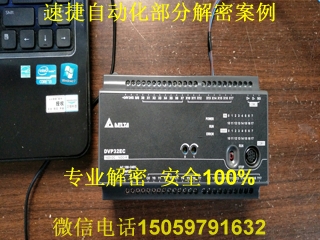 �_�_plc���ܰ���4