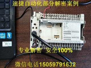 �_�_(d��)plc���ܰ���7