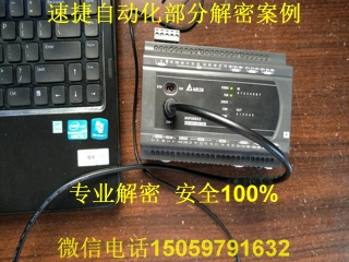 �_�_plc���ܰ���8