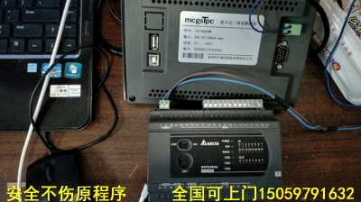 ����ͨ�B(t��i)�|��������03