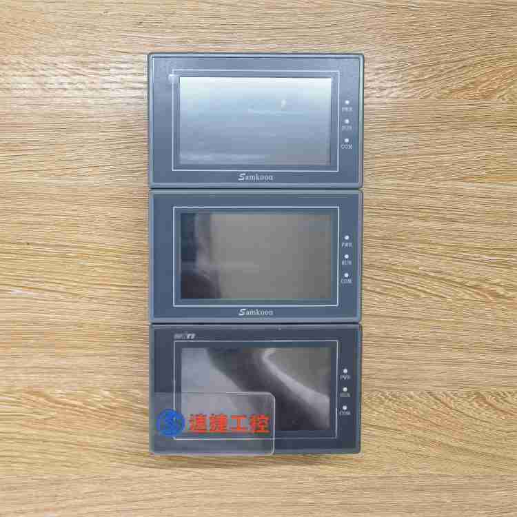 �B�T(m��n)���ѵ��@���|����EA-43A�Ѹ㶨 �����˼҈@