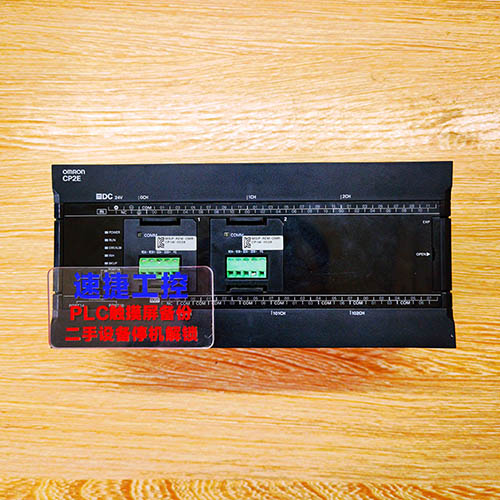 Ȫ�����ѵĚWķ��CP2E�Ѹ㶨 �ٽݹ���