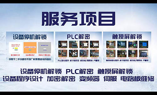 ����(y��ng)�t��̎���O(sh��)���Ĥ��̭�C(j��)/������̭�C(j��)/�t����̭�C(j��)���i����(w��) �x���ٽ��Ԅ�(d��ng)��