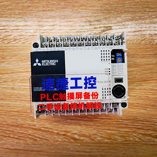 �������ѵ�����FX3SA�Ѹ㶨 �ٽ��Ԅ�(d��ng)��