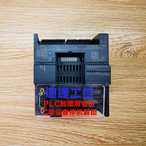 ���K���ѵ����T��smart SR20�Ѹ㶨 �ٽ��Ԅӻ�