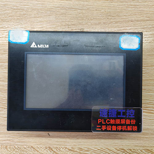 ���K���ѵ��_�_�|����DOP-B07S411�Ѹ㶨 �ٽݹ���