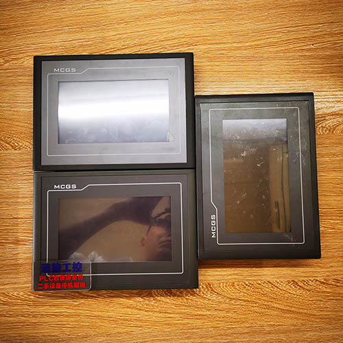 �������ѵ�����ͨ�B(t��i)TPC7062KS�Ѹ㶨 �ٽݹ���