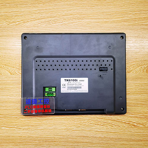 �ӱ����ѵ����]ͨ�|����MT6103IP/TK6100I�Ѹ㶨