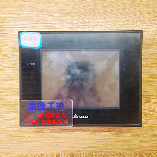 ���l���ѵ��_�_�|����DOP-BO5S110�Ѹ㶨 �ٽݹ���