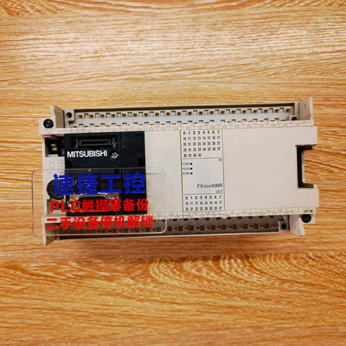 �ؑc���ѵ�����Fx3GA�Ѹ㶨 �ٽ��Ԅ�(d��ng)��