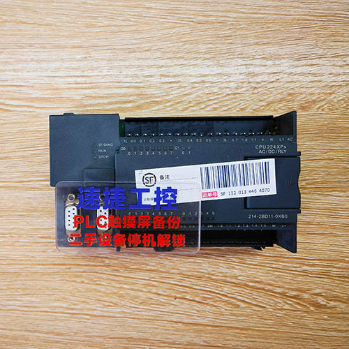 �������ѵć��aɽկ���T��200�Ѹ㶨 �x���ٽ�