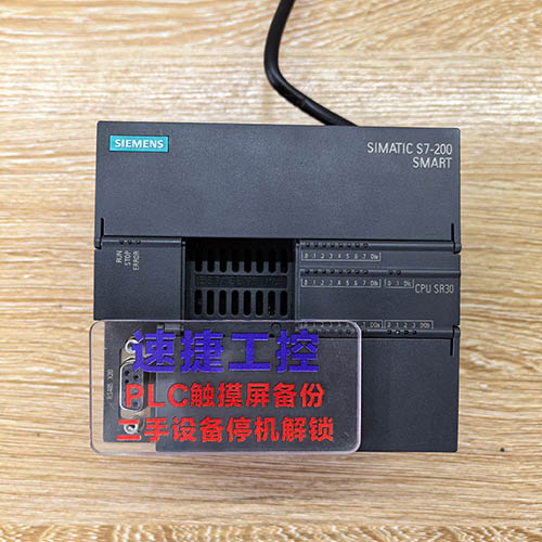 ���K���ѵ����T��smart SR30�Ѹ㶨 �ٽݹ���