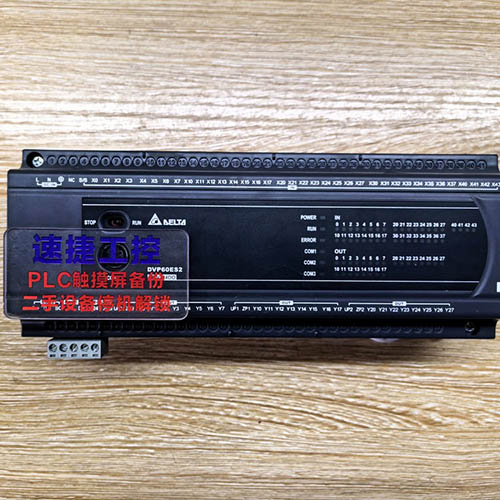 �_�_(d��)PLC���� �V�|���Ѽ��^�����_�_(d��)ES2�������dʧЧ������