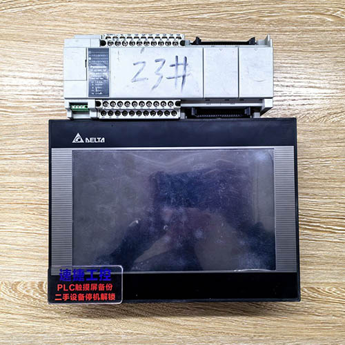 ��ɽ���ѵ��_(t��i)�_(d��)�|����DOP-B10S411 ����FP-XH M4L16T�Ѹ㶨