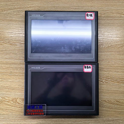 �Ĵ�����ͨ�B�|�����������