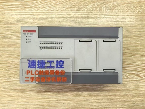 ���T���ѵ�LS�a(ch��n)�plcXBC-DR40SU�Ѹ㶨