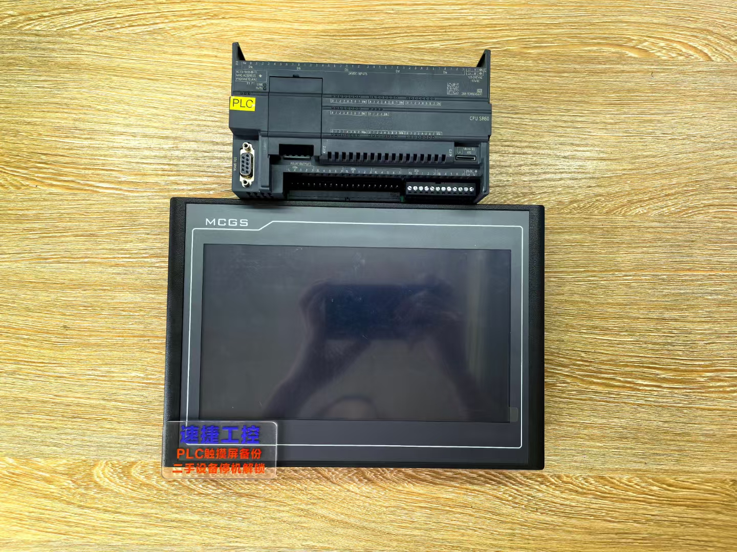 ����ͨ�B�|������ô���� ����ͨ�B�|������U�P������d���� ����ͨ�B�|����������ô���