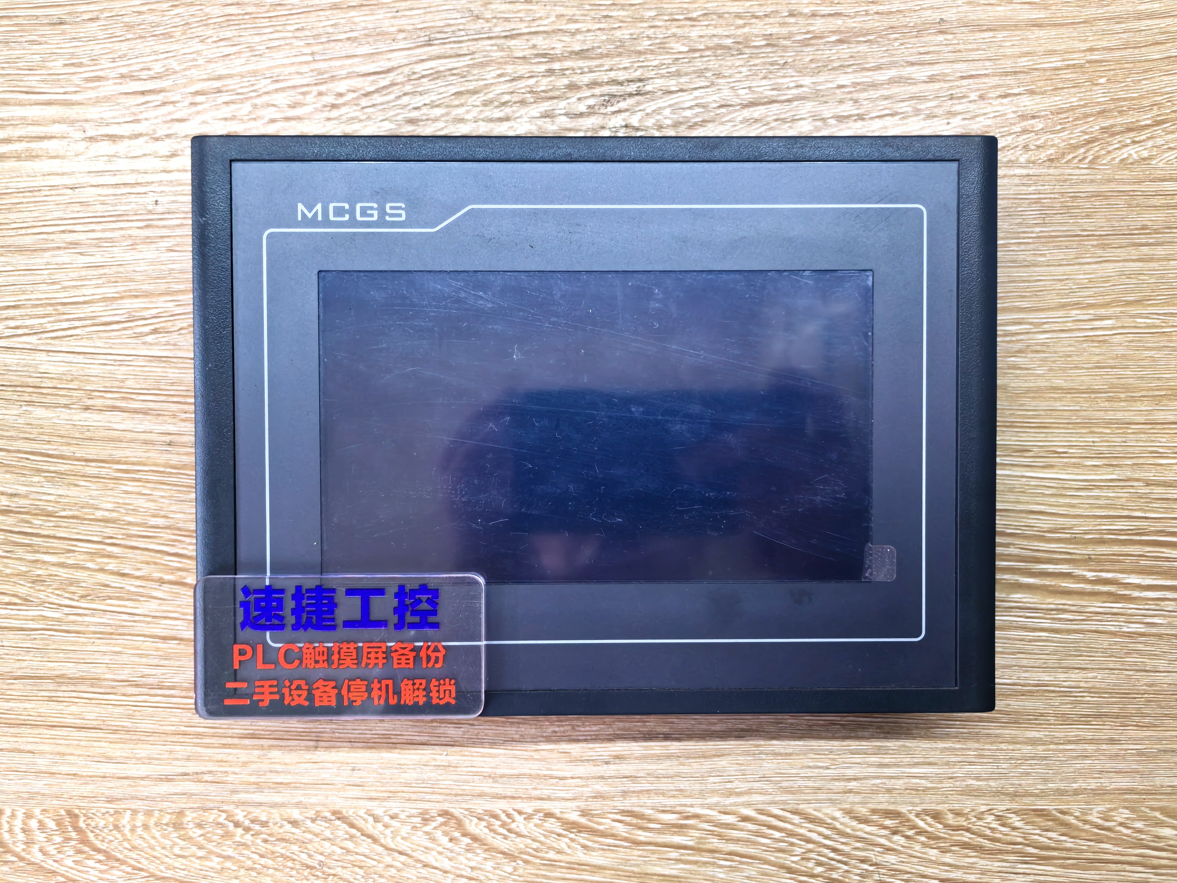 ����ͨ�B�|������ô���� ����ͨ�B�|������U�P������d���� ����ͨ�B�|����������ô���